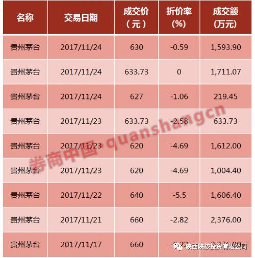 外資巨頭再殺回馬槍，市場的新挑戰(zhàn)與機(jī)遇，外資巨頭重返市場，新挑戰(zhàn)與機(jī)遇的交匯點(diǎn)