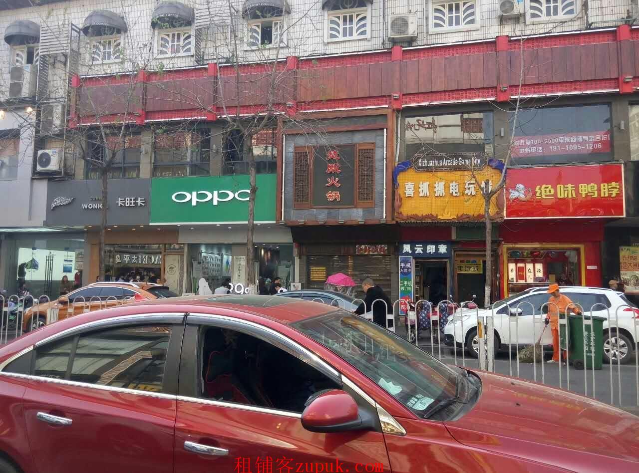 合肥商鋪出租最新消息，市場(chǎng)趨勢(shì)與機(jī)遇洞察，合肥商鋪出租最新動(dòng)態(tài)，市場(chǎng)趨勢(shì)與機(jī)遇深度解析