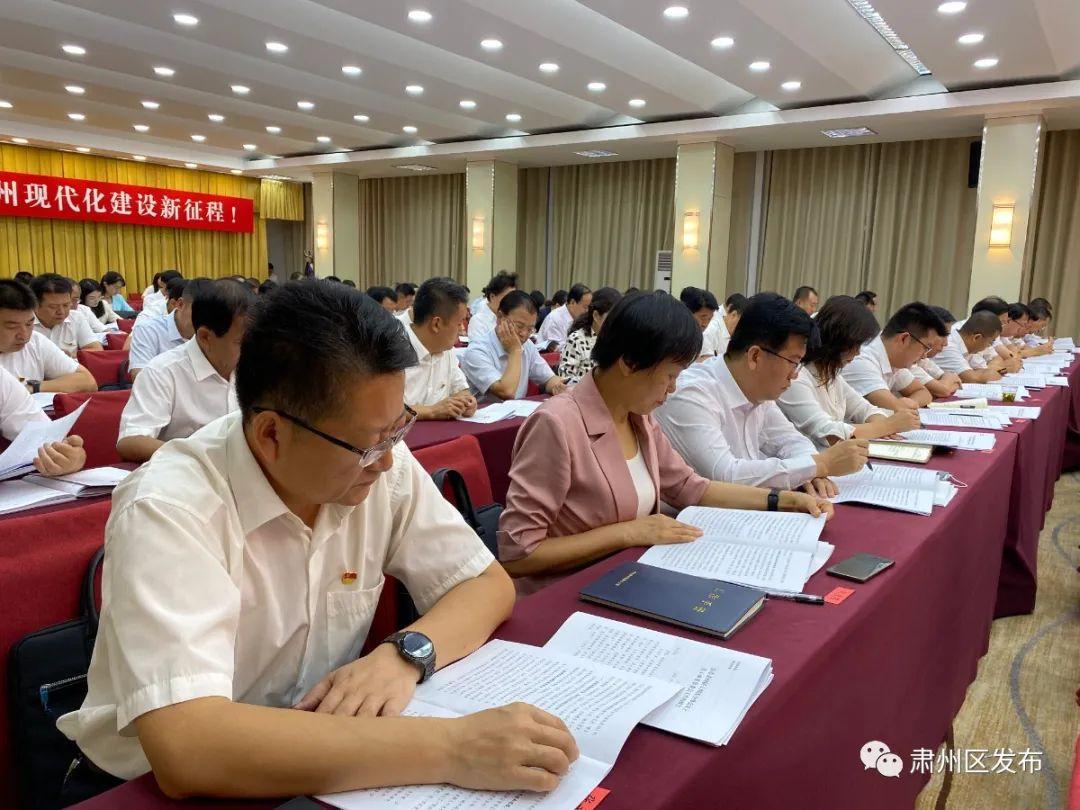 免定位戶戶通最新消息，技術(shù)革新與未來發(fā)展展望，免定位戶戶通技術(shù)革新及未來發(fā)展展望的最新消息
