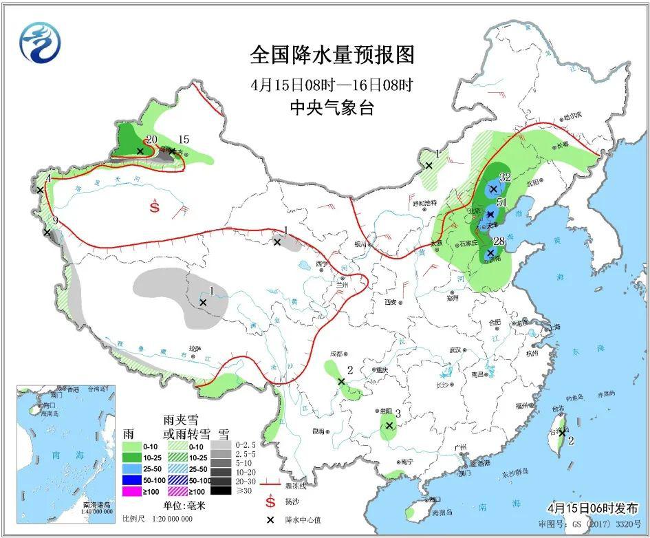 臨沂最新天氣預(yù)報(bào)15天詳細(xì)分析，臨沂未來(lái)15天天氣預(yù)報(bào)詳細(xì)解析