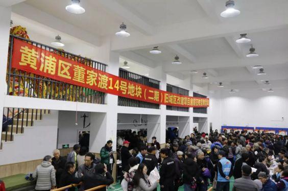 董家渡動(dòng)遷最新消息，重塑城市面貌，開(kāi)啟新生活篇章，董家渡動(dòng)遷最新進(jìn)展，重塑城市形象，迎接新生活篇章啟動(dòng)
