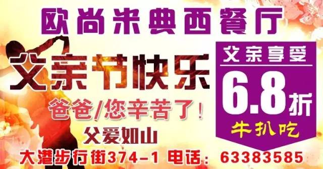 交河招工最新消息全面解析，交河最新招工消息全面解讀