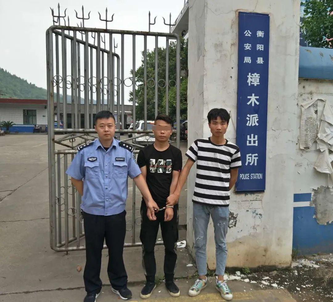 廣東電信詐騙最新消息，揭示現(xiàn)狀，加強(qiáng)防范與打擊力度，廣東電信詐騙最新動(dòng)態(tài)，現(xiàn)狀揭示、防范與打擊力度加強(qiáng)