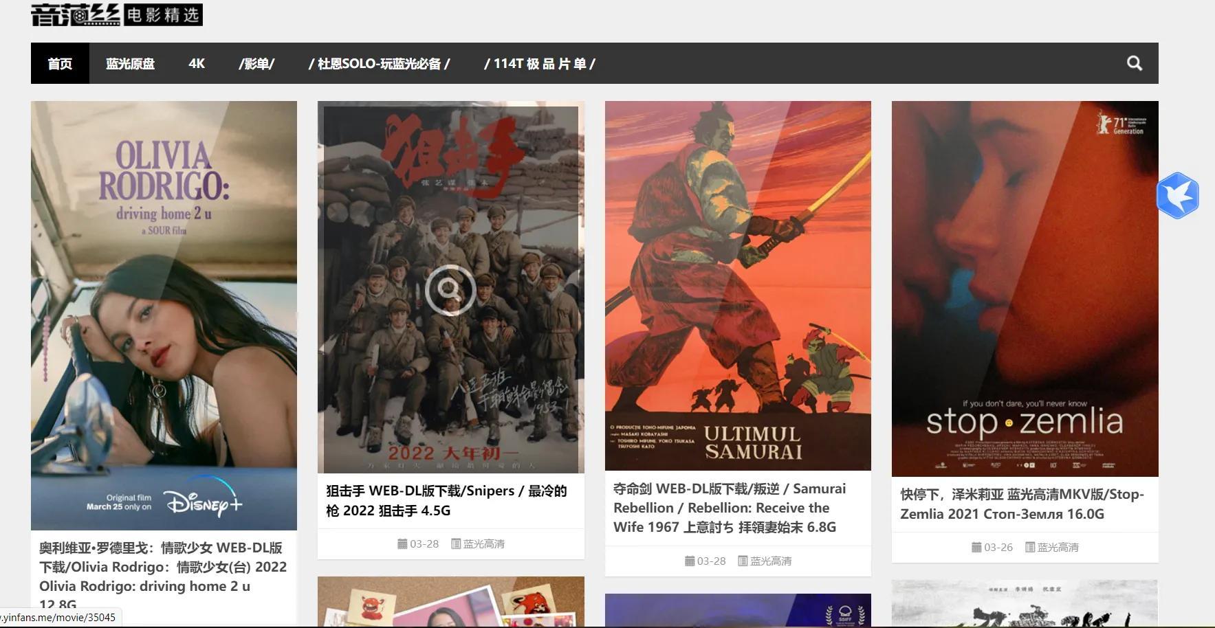最新電視劇免費(fèi)觀看的網(wǎng)站，探索免費(fèi)影視娛樂的新天地，免費(fèi)觀看最新電視劇網(wǎng)站，影視娛樂新天地探索