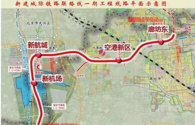 香河高鐵站址最新消息，進(jìn)展、影響與展望，香河高鐵站最新進(jìn)展、影響及展望，最新消息揭秘站址選擇