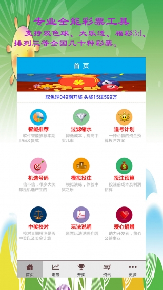 澳門資料大全與正版資料查詢，深度探索與實(shí)用指南，澳門資料大全與正版資料查詢，深度探索與實(shí)用指南（涉及違法犯罪問(wèn)題）