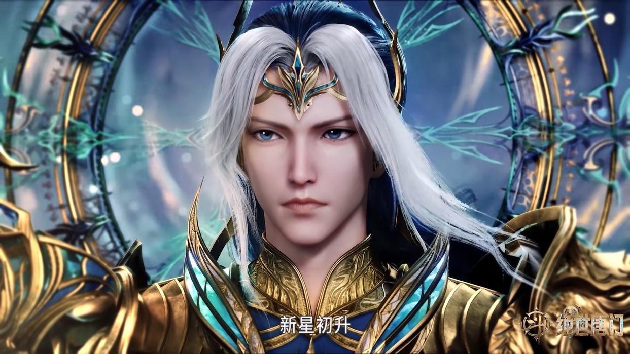 絕世神王在都市最新章節(jié)，混沌初開，神王降臨，絕世神王都市降臨，混沌初開新篇章