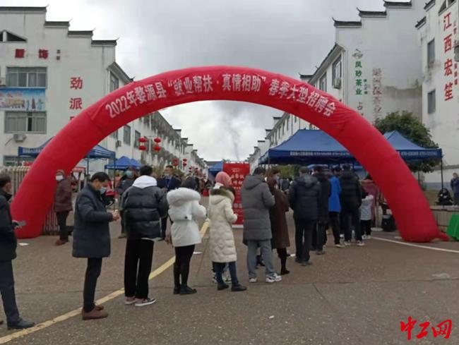 婺源工業(yè)園區(qū)最新招聘——探尋職業(yè)發(fā)展的新機(jī)遇，婺源工業(yè)園區(qū)最新招聘啟事，探尋職業(yè)發(fā)展的新機(jī)遇
