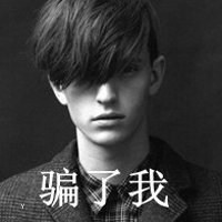 最新潮流下的男生頭像，探索2015男生頭像時尚潮流，探索最新男生頭像時尚潮流，2015年流行趨勢解析