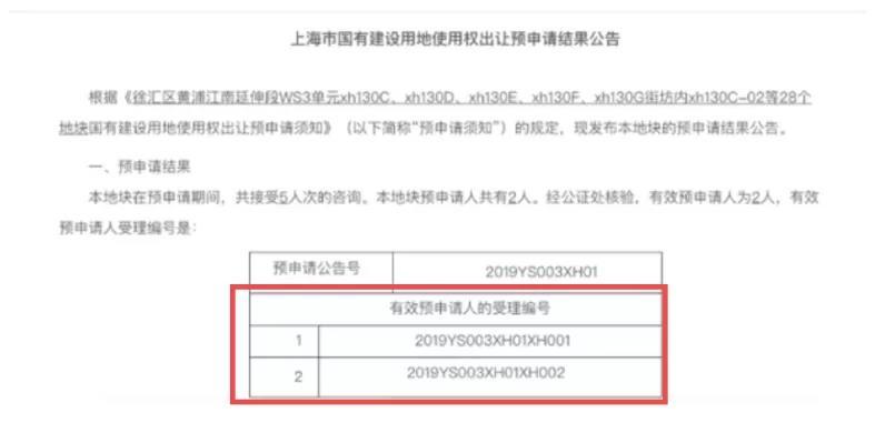 警惕新澳門一肖中100%期期準(zhǔn)背后的風(fēng)險與犯罪問題，警惕新澳門一肖中背后的風(fēng)險與犯罪問題，期期準(zhǔn)的陷阱與警示
