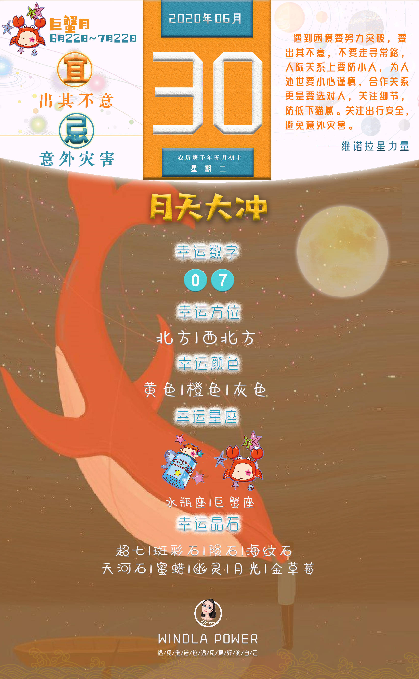 第4694頁