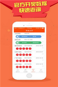 香港免費公開資料大全，探索信息的寶庫，香港免費公開資料寶庫，探索信息的海洋