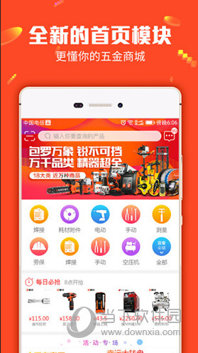 管家婆最準(zhǔn)一碼一肖：掌握這些秘訣，輕松贏取大獎