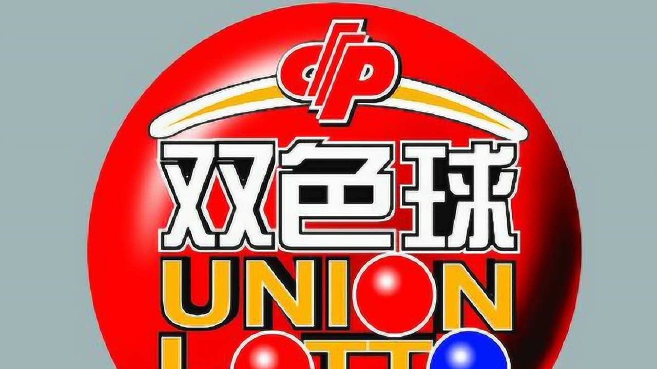 2024新澳天天開好彩大全：每日幸運(yùn)數(shù)字、顏色，助你好運(yùn)加倍！