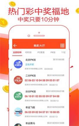 管家婆精準(zhǔn)資料會(huì)費(fèi)大全：全面解析會(huì)員收費(fèi)標(biāo)準(zhǔn)