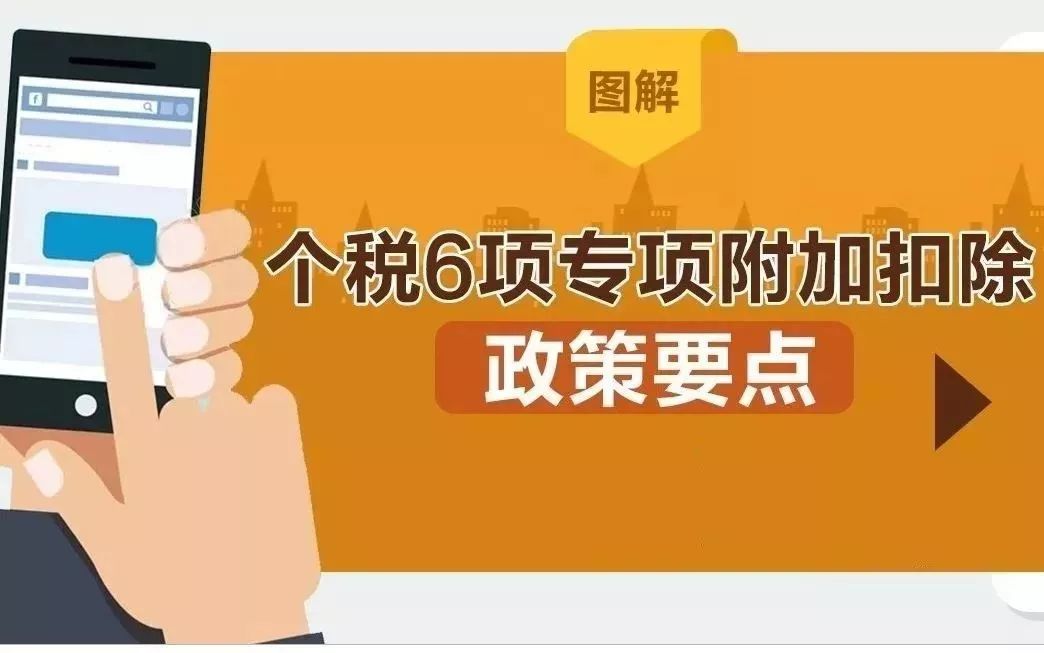澳門(mén)六開(kāi)獎(jiǎng)結(jié)果最新揭曉，幸運(yùn)兒即將誕生！