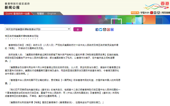 香港最準(zhǔn)資料免費(fèi)公開(kāi)的實(shí)用工具
