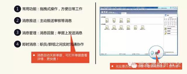 管家婆一碼資料54期：一碼定乾坤，投資新方向