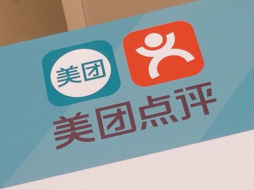 第7397頁