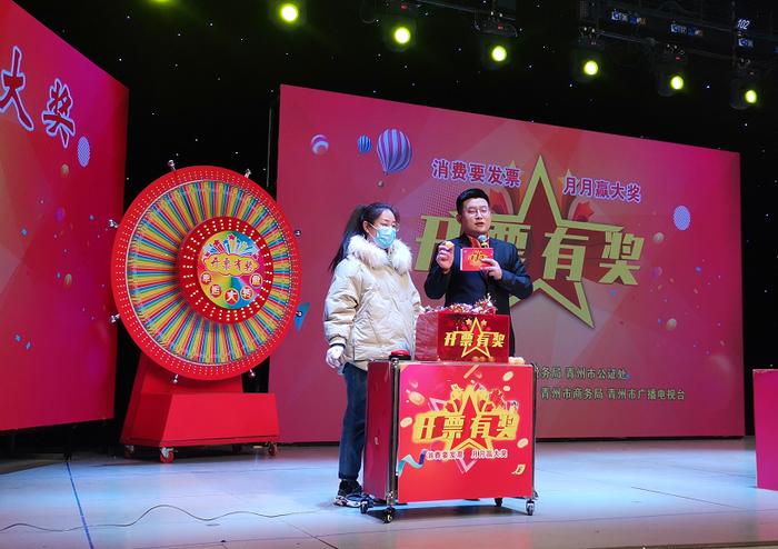 新澳門最快開獎(jiǎng)現(xiàn)場(chǎng)互動(dòng)，觀眾參與贏取驚喜獎(jiǎng)品