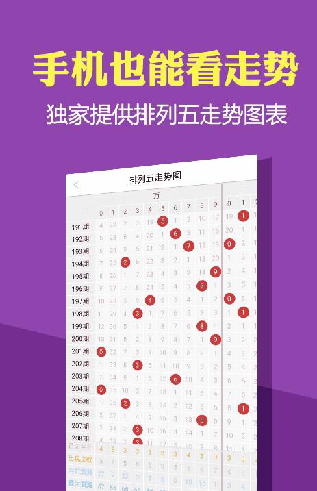 澳門正版免費全年資料大全旅游團，探索真實與虛幻的邊界，澳門旅游團探索真實與虛幻邊界，正版全年資料大全與潛在法律風(fēng)險探討