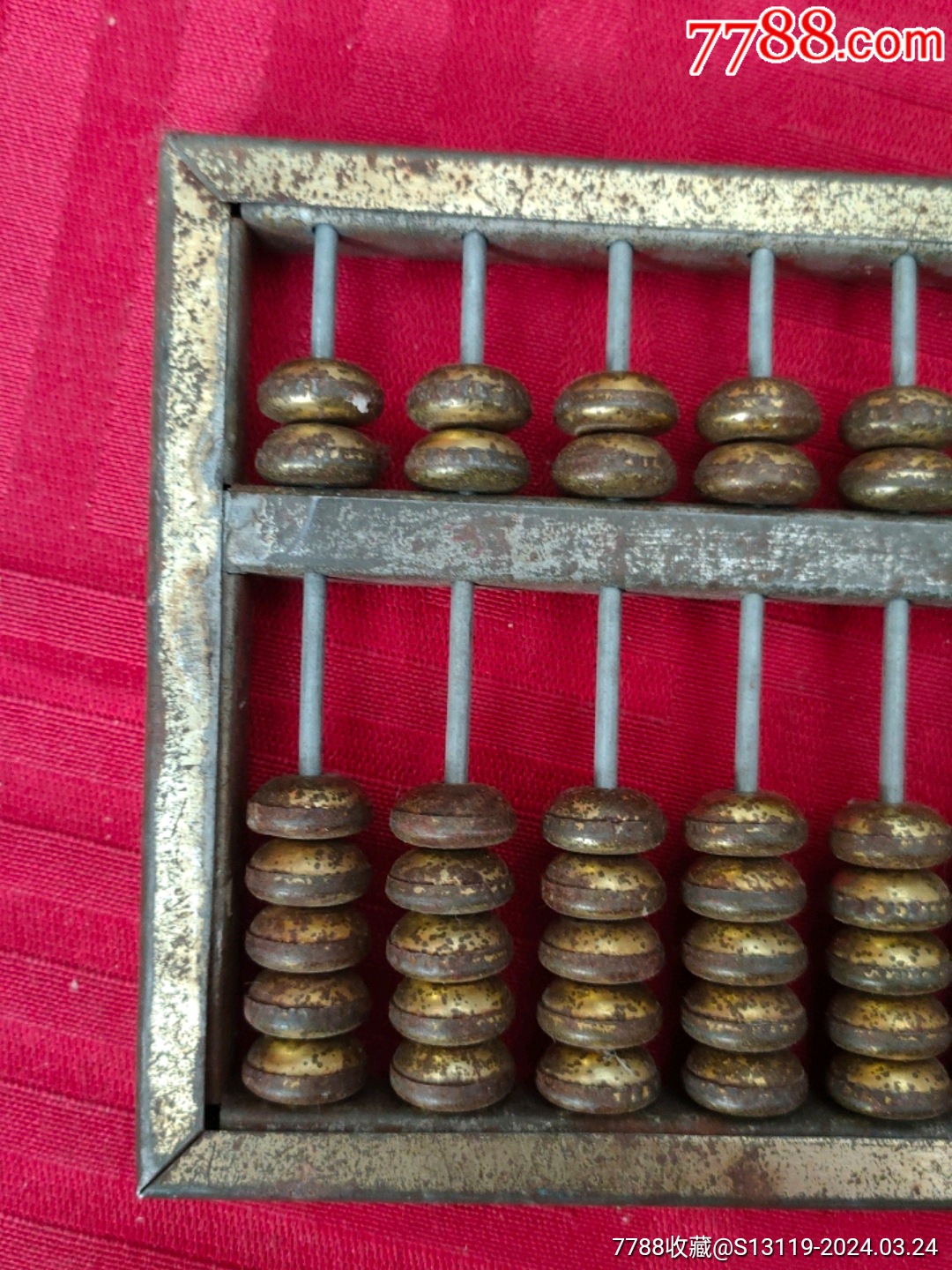 澳門鐵盤算盤網(wǎng)，探索與解析，澳門鐵盤算盤網(wǎng)深度探索與解析