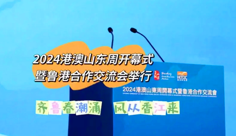 新澳資料免費資料大全，探索與利用，新澳資料免費探索與利用大全