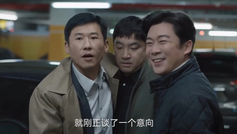 熱點(diǎn) 第755頁(yè)