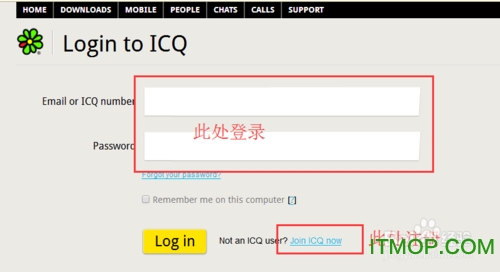 ICQ最新下載英文版，探索即時(shí)通訊的新世界，ICQ英文版下載，探索即時(shí)通訊的新紀(jì)元