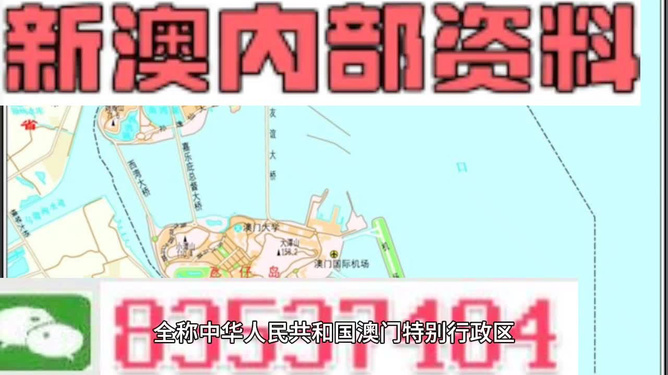 zangjieliang 第22頁