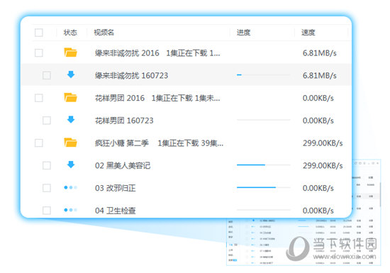 香港六合彩開獎(jiǎng)結(jié)果及開獎(jiǎng)記錄分析（XXXX年），XXXX年香港六合彩開獎(jiǎng)結(jié)果及開獎(jiǎng)記錄深度解析