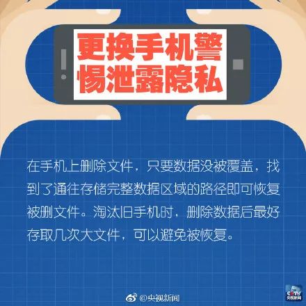 2024年澳門精準(zhǔn)免費(fèi)大全：全方位指南與實(shí)用貼士
