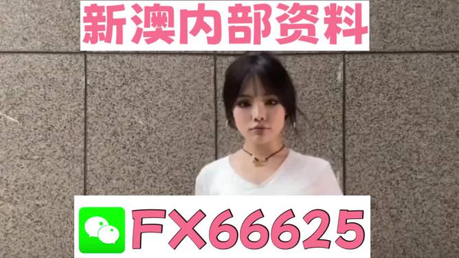 澳門正版資料大全免費(fèi)歇后語——探索與傳承的智慧結(jié)晶，澳門正版資料大全背后的智慧結(jié)晶，探索與傳承的歇后語