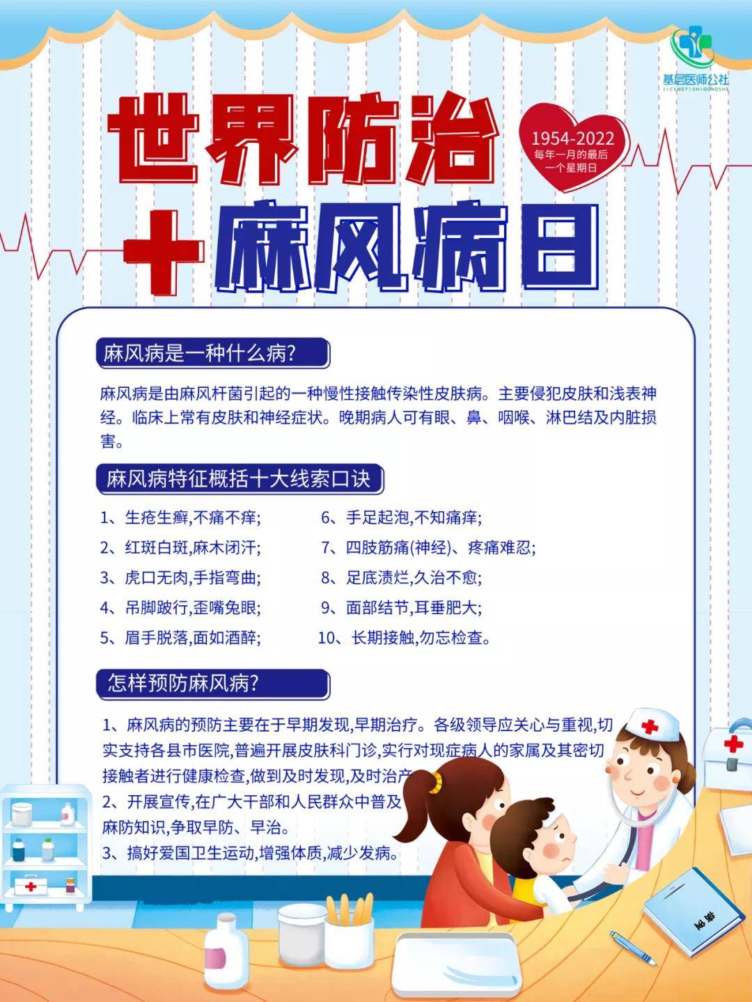 新澳精選資料免費(fèi)提供，共享全球知識，共創(chuàng)美好未來