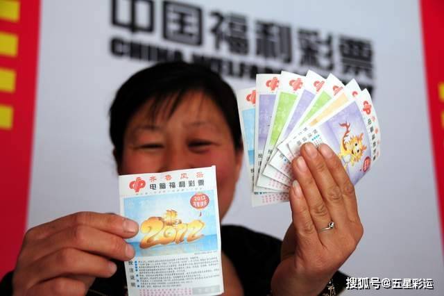 澳門開獎(jiǎng)號(hào)碼結(jié)果開獎(jiǎng)直播用戶教育，提升彩民素質(zhì)