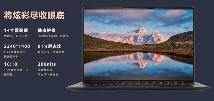 聯(lián)想開天官網(wǎng)，探索科技與未來的前沿陣地，聯(lián)想開天官網(wǎng)，科技與未來前沿的探索陣地