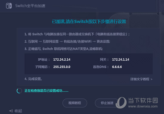 澳門今晚開獎(jiǎng)結(jié)果與開獎(jiǎng)記錄，探索彩票背后的故事，澳門彩票背后的故事，開獎(jiǎng)結(jié)果、記錄與探索