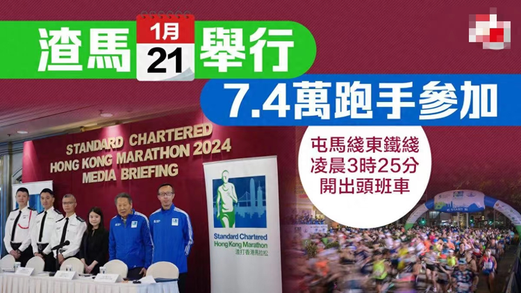 香港資料大全正版資料2024年免費(fèi)，全面深入了解香港的權(quán)威指南，香港權(quán)威指南，2024年正版資料大全及免費(fèi)深入了解香港