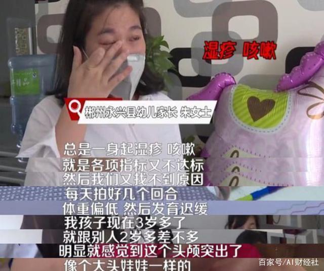 智旭奶粉最新事件，品質(zhì)、責任與未來的考量，智旭奶粉事件，品質(zhì)、責任與未來考量
