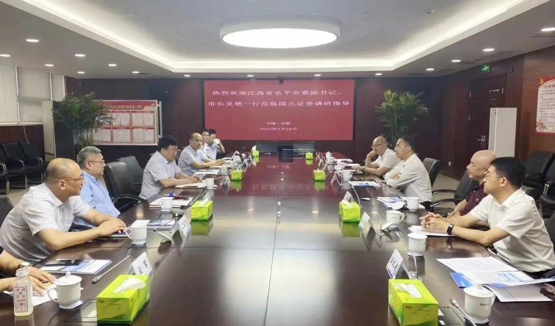 方圓證券最新消息全面解析，方圓證券最新消息全面解讀