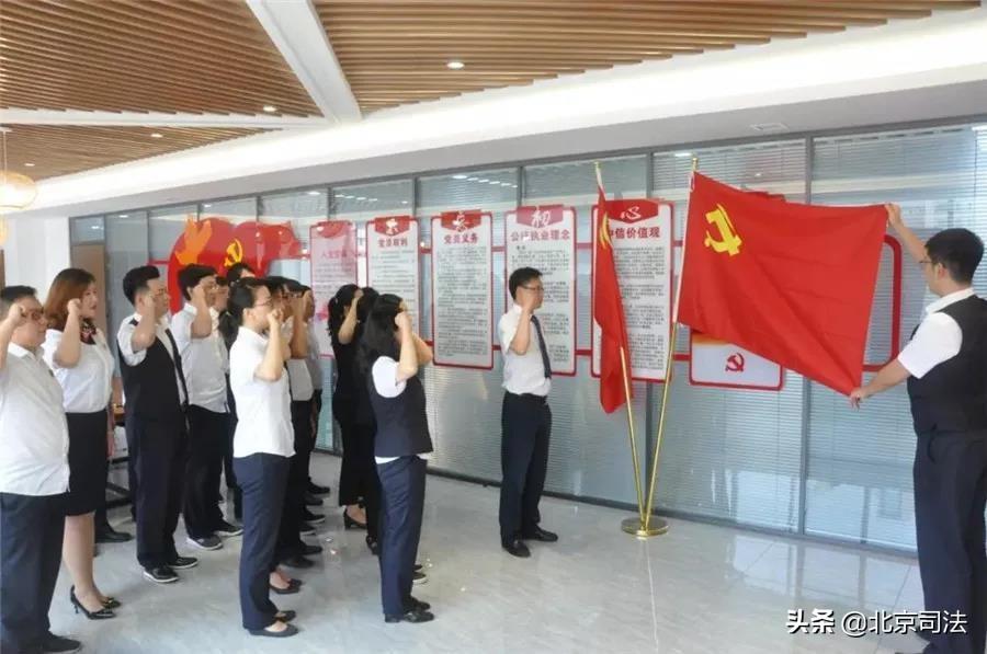 公證改革最新消息及其影響，公證改革最新動態(tài)及其深遠影響