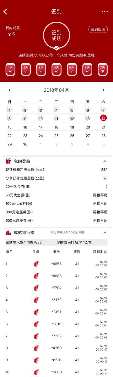 探索380XX最新網站，引領時代潮流的前沿陣地，探索最新380XX網站，引領時代潮流的前沿陣地探索