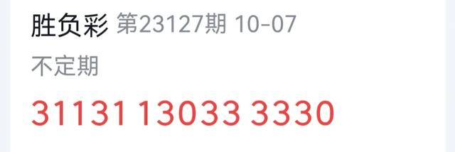 揭秘7777788888背后的精準(zhǔn)玄機(jī)，揭秘?cái)?shù)字組合背后的精準(zhǔn)玄機(jī)，77777與88888的神秘面紗