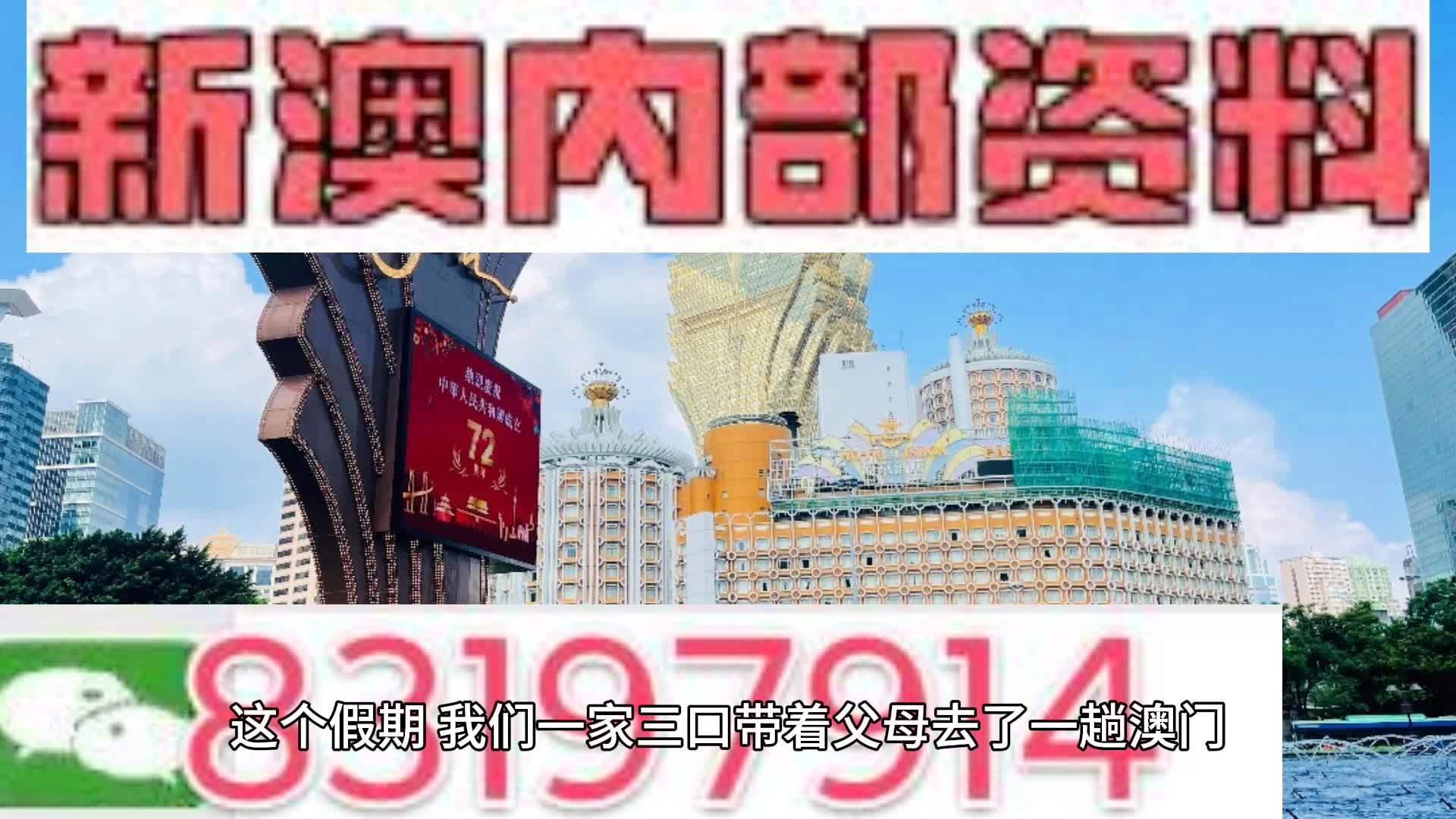 liwan 第20頁