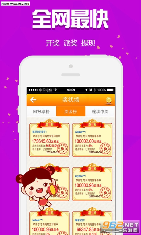 zhangxiaoling 第18頁(yè)