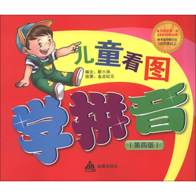 探索正版精準(zhǔn)跑狗圖，77777與88888的魅力世界，正版跑狗圖魅力探索，揭秘77777與88888的神秘世界