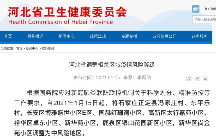 揭秘精準新傳真背后的秘密，解碼數(shù)字組合77777與88888的力量，揭秘數(shù)字組合力量，精準新傳真背后的秘密，解碼77777與88888的神秘力量