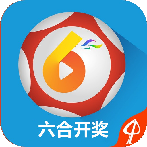 警惕虛假彩票陷阱，切勿參與非法賭博活動——關(guān)于澳門天天六開彩的警示文章，澳門天天六開彩，警惕虛假彩票陷阱，遠(yuǎn)離非法賭博風(fēng)險