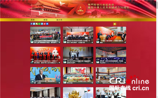 警惕新澳六開彩開獎號碼記錄的潛在風(fēng)險，警惕新澳六開彩開獎號碼記錄的潛在風(fēng)險與防范策略