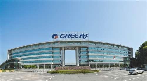 格力電器，國企還是私企？，格力電器，國企還是私企的身份之謎？